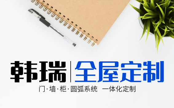 聯(lián)系我們